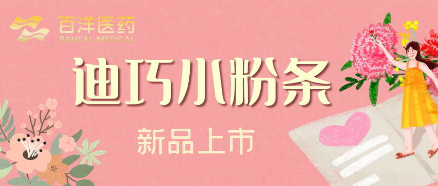 ƶʡ(й)Ψһٷվ