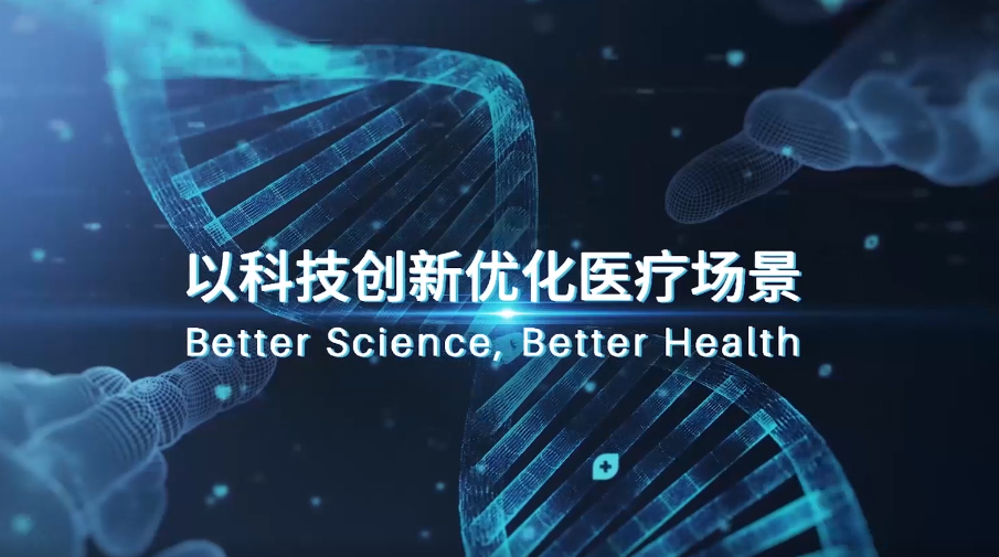云顶国际·(中国)唯一官方网站