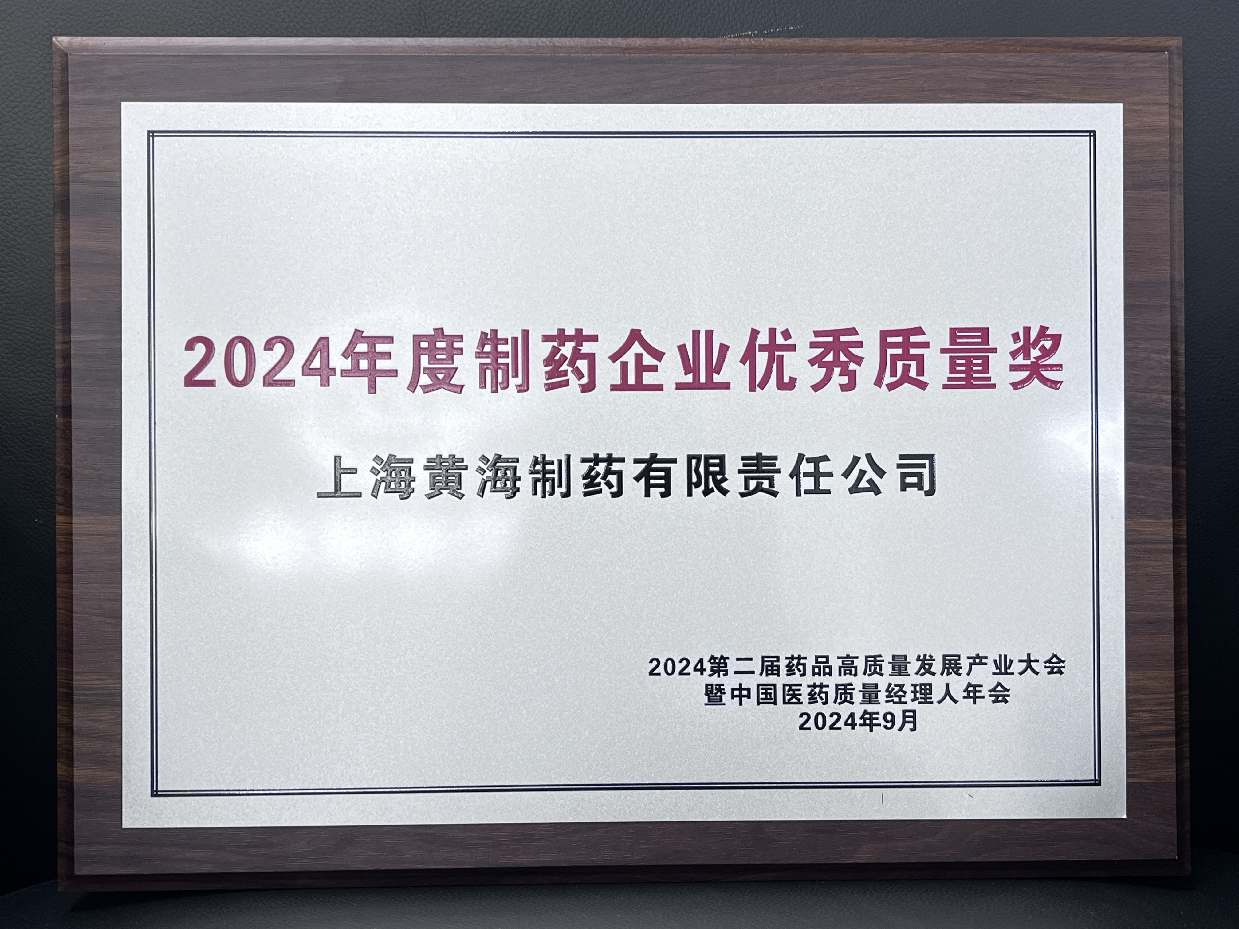 云顶国际·(中国)唯一官方网站