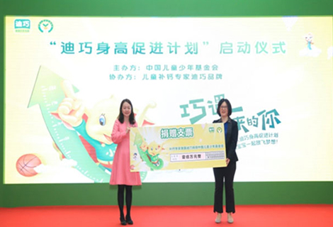 云顶国际·(中国)唯一官方网站