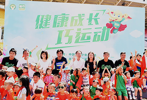 云顶国际·(中国)唯一官方网站