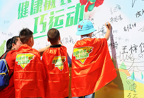 云顶国际·(中国)唯一官方网站
