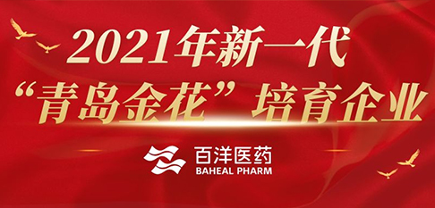 ƶʡ(й)Ψһٷվ