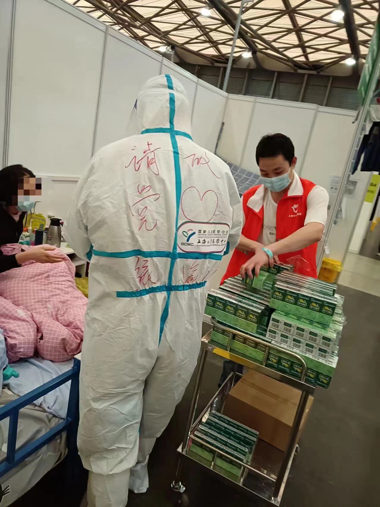 云顶国际·(中国)唯一官方网站