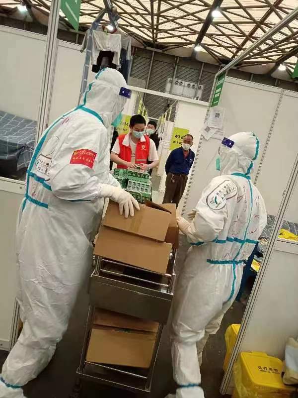 云顶国际·(中国)唯一官方网站