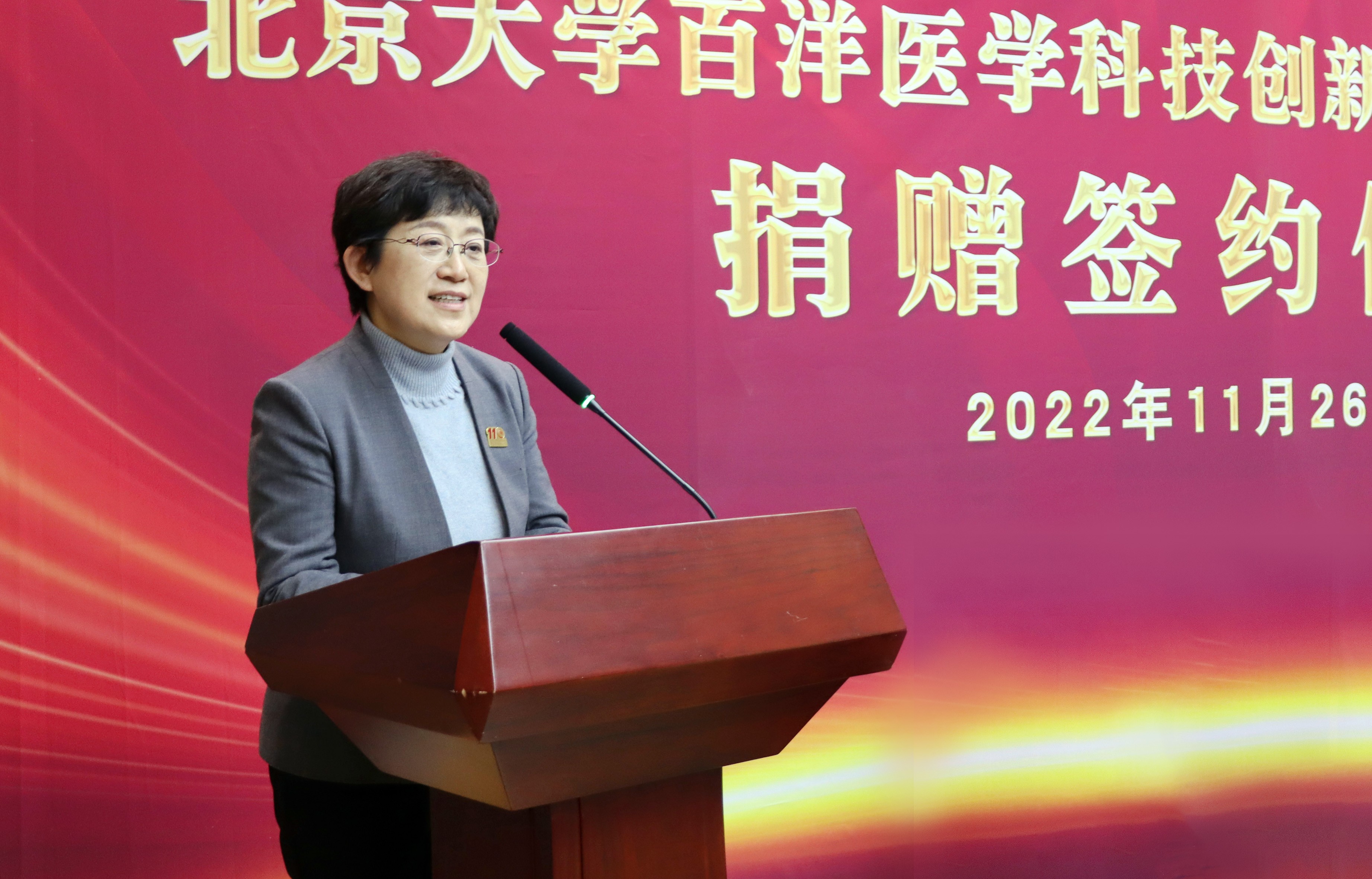 1669629794520878QKYI.jpg 1669629794520878QKYI.jpg