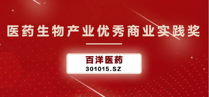 ƶʡ(й)Ψһٷվ